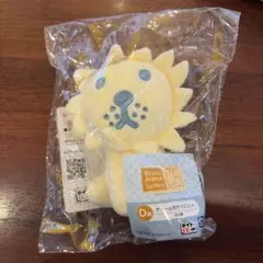 Bruna Animal Lottery D賞 チャーム付きマスコット ライオンのサムネイル