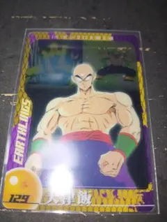ドラゴンボール 森永 ウエハース クリアカード 天津飯/ピッコロ大魔王編