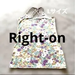 美品 花柄 クロスストラップ レディースキャミソール　Lサイズ