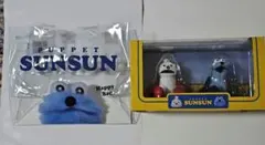 パペットスンスン セブンイレブン限定 ハッピーバッグ フィギュア