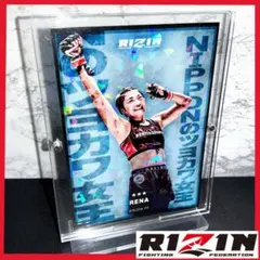 Item thumbnail for item 486fb2cb-dccb-45e9-a13a-bd5447f44fca