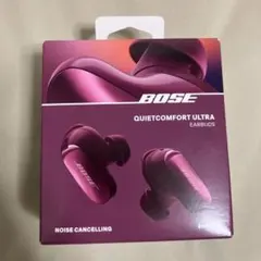 BOSE QuietComfort Ultra 2nd GEN 新品　翌日発送