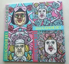 2025年最新】くじ 野性爆弾くっきー！の人気アイテム - メルカリ