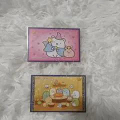 すみっコぐらしのシール