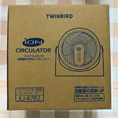 TWINBIRD マイナスイオン発生サーキュレーター KJ-4782 本体