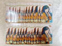 プロセカバースデー エピカ 白石杏 30枚まとめ売り