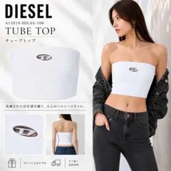 DIESEL A13019 0DLAX 100 チューブトップ S DIESEL A13019 0DLAX 100 チューブトップ XS - メルカリ