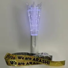2026年最新】嵐 銀テの人気アイテム - メルカリ