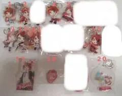 莉犬くん　アクキー　まとめ売り