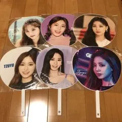 ツウィ うちわ セット