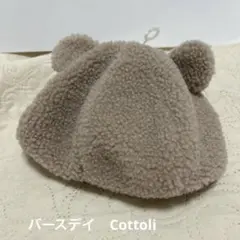 Item thumbnail for item 4fd735cd-5035-40a6-b859-e210d68d4541