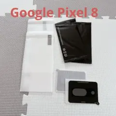 Google Pixel 8 ガラスフィルム カメラ保護フィルム4枚セット