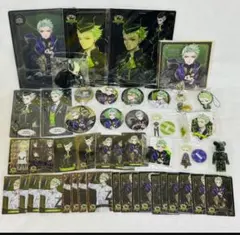 ツイステ　ディアソムニア寮　セベク・ジグボルト