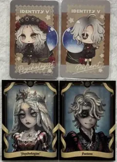 第五人格　トイボ　toivo 缶バッジ　 心理学者 患者 第五人格 第2弾A POP UP STORE | TOIVO
