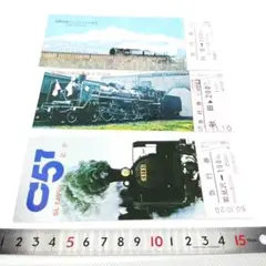 C62 3】（使用済）今、よみがえる栄光のSLシリーズオレンジカード
