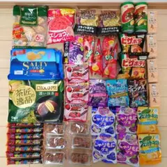 【激安！】お菓子詰め合わせ！
