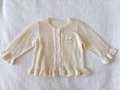 キムラタン　クーラクール　ウサギ刺繍　ニット　カーディガン