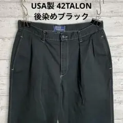 80's USA製 42TALON ポロ　ラルフローレン 後染め　黒　チノパン