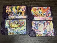 ポケモンフレンダ　4枚セット