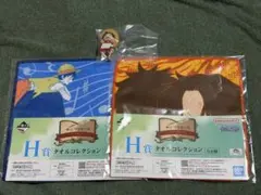 ワンピース 一番くじ E賞 H賞