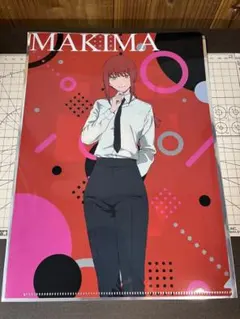 やよい軒 チェンソーマン