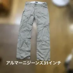 Armani Jeans ベージュ スラックス31インチのサムネイル