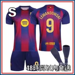 【新品タグ付/正規品】バイエルンM レヴァンドフスキ ユニフォーム ⭐︎新品タグ付/正規品】バイエルンM レヴァンドフスキ