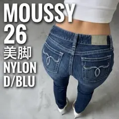 【美脚】MOUSSY NYLON fit Straight Slim 26 赤耳