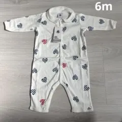 【6ヶ月/67cm】プチバトー☆ハート柄足なしロンパース