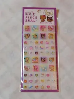 日焼けキティ　タイルシール　サンリオ