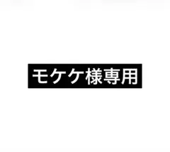 Item thumbnail for item d379e2f0-089c-41e8-b10d-8e92a7899441