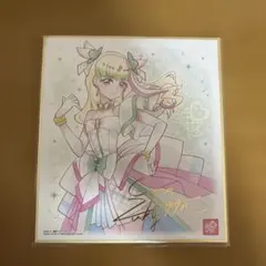 【新品】プリキュア色紙ART7 キュアズキューン