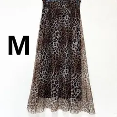 【希少✨】ヒョウ柄スカートレース個性的