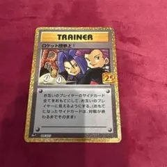 Item thumbnail for item 5032d07c-67e3-4305-adc1-1a970ee751af