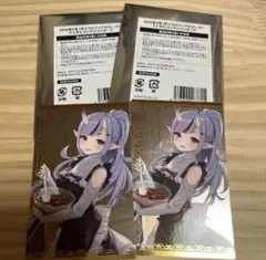 にじさんじ ボイスビジュアルカード 竜胆尊 2026 2月 ランダムコレクション