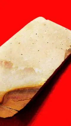 Item thumbnail for item 3fe90bba-764e-4212-9c89-4fcff049b147