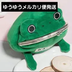 2026年最新】ナルト がま口の人気アイテム - メルカリ