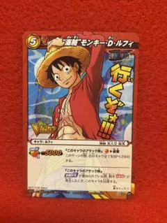 廃盤◇即購入OK◇ワンピース カード ルフィ海賊団 S17 | Mercari
