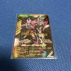 Item thumbnail for item a52a6de4-c551-4b6a-a7e3-90b00c37e0e9