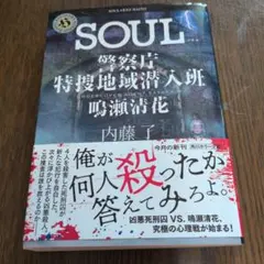 2026年最新】荒井謙の人気アイテム - メルカリ