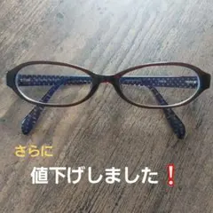 Item thumbnail for item 27fb1df0-24ee-4c71-996d-17f8c7b161d2