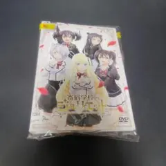 イタリア映画「血みどろの入江（ HDリマスター版）」中古セル版DVD