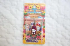 2025年最新】沖縄限定ハローキティの人気アイテム - メルカリ