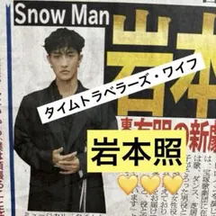 Item thumbnail for item a1c0face-91a7-4fb2-b25d-ad4fdd2944f9