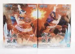 S*O様 ワンピース 戦光絶景 ブロギー ドリー フィギュア セット