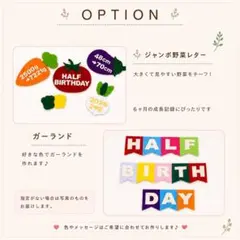 りぃさま