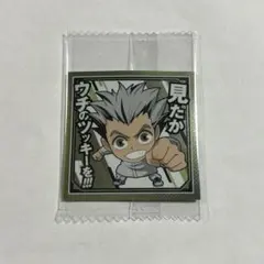 mado様 リクエスト 2点 まとめ商品