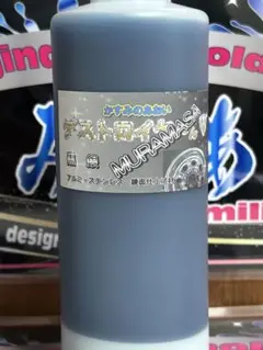 ニジゲンノモリ 雨の日ステッカー ペイン 小南 セット - メルカリ