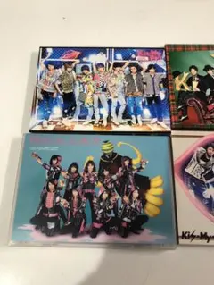 キスマイ　まとめ売り