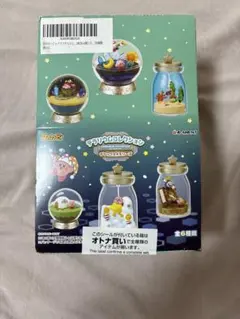 星のカービィ テラリウムコレクション デラックスメモリーズ